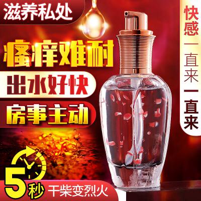 SIYI 丝翼高潮液水溶性润滑液夫妻成人情趣性用品女性花瓣快感增强液热感60ml